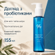 Короткий термін Очищуюча гідрофільна олійка з пробіотиками Dr.Ceuracle Pro Balance Cleansing Oil, 155 мл