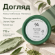 Короткий термін Очищуюча глиняна маска з чаєм Матча Dr.Ceuracle Jeju Matcha Clay Pack, 115 г
