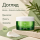 Крем з екстрактом чайного дерева Dr.Ceuracle Tea Tree Purifine Cream, 50 г