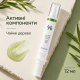 Крем с экстрактом чайного дерева для точечного применения Dr.Ceuracle Tea Tree Purifine 70 Spot, 12 мл