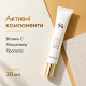 Крем під очі з екстрактом прополісу Dr.Ceuracle Royal Vita Propolis 33 Capsule Eye Cream, 20 мл