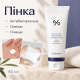 Кремова пінка для вмивання з пробіотиками Dr.Ceuracle Pro Balance Creamy Deep Cleansing Foam, 150 мл