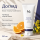 Кремова пінка для вмивання з пробіотиками Dr.Ceuracle Pro Balance Creamy Deep Cleansing Foam, 150 мл