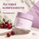 Ліфтинг крем-гель з ресвератролом та екстрактом журавлини Dr.Ceuracle Vegan Active Berry Lifting Cream, 75 г