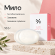 Мило для очищення шкіри, схильної до висипань Dr.Ceuracle AC Cure Solution Medicare Soap, 93.5 г