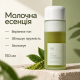 Молочна есенція з гідролатом зеленого чаю та екстрактом матча Dr.Ceuracle Jeju Matcha Tea Essence, 150 мл