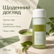 Молочна есенція з гідролатом зеленого чаю та екстрактом матча Dr.Ceuracle Jeju Matcha Tea Essence, 150 мл