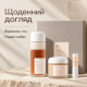 Набір "Dr.Ceuracle Vegan Kombucha Tea Special Set"