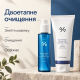 Набор для двухэтапного очищения кожи с пробиотиками Dr.Ceuracle Pro Balance Cleansing Duo Set, 2 в 1