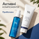 Набор для двухэтапного очищения кожи с пробиотиками Dr.Ceuracle Pro Balance Cleansing Duo Set, 2 в 1
