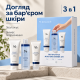 Набір для зволоження та відновлення бар'єру шкіри Dr.Ceuracle Pro Balance Moisture Barrier Set, 3 в 1
