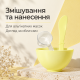 Набір для змішування альгінатної маски Dr.Ceuracle Modeling Mask Applicator Set