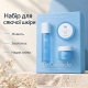 Набір для сяючої шкіри з гіалуроновою кислотою Dr.Ceuracle Hyal Reyouth Glowing Set, 3 в 1