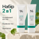 Набір сонцезахисних кремів з центелою Dr.Ceuracle Cica Regen Vegan Sun Set DUO, 2 в 1