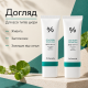 Набір сонцезахисних кремів з центелою Dr.Ceuracle Cica Regen Vegan Sun Set DUO, 2 в 1