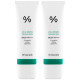 Набір сонцезахисних кремів з центелою Dr.Ceuracle Cica Regen Vegan Sun Set DUO, 2 в 1