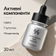 Освітлювальна антивікова сироватка з глутатіоном та NMN Dr.Ceuracle Glutathione & NMN Ampoule, 30 мл