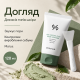 Очищувальна глиняна маска з чаєм Матча Dr.Ceuracle Jeju Matcha Clay Mask Cleanser, 120 мл