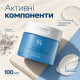 Очищувальний бальзам-пінка з гіалуроновою кислотою Dr.Ceuracle Hyal Reyouth Melting Foaming Balm, 100 мл