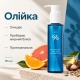 Очищуюча гідрофільна олійка з пробіотиками Dr.Ceuracle Pro Balance Cleansing Oil, 155 мл