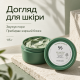 Очищуюча глиняна маска з чаєм Матча Dr.Ceuracle Jeju Matcha Clay Pack, 115 г