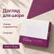 Пади для миттєвого заспокоєння чутливої та зневодненої шкіри Dr.Ceuracle PLC Solution Pad, 9 мл * 10 шт