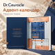 Подарунковий набір косметики "Адвент-календар" Dr.Ceuracle Advent Calendar