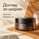 Подвійний крем з вітаміном С, ретинолом і керамідами Dr.Ceuracle Pure Vc Mellight A-Tinol Cream, 70 г