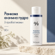 Ранкова ензимна пудра з пробіотиками Dr.Ceuracle Pro-Balance Morning Enzyme Wash, 50 г