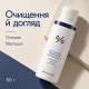 Ранкова ензимна пудра з пробіотиками Dr.Ceuracle Pro-Balance Morning Enzyme Wash, 50 г