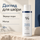 Ранкова ензимна пудра з пробіотиками Dr.Ceuracle Pro-Balance Morning Enzyme Wash, 50 г