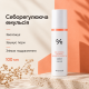 Себорегулююча емульсія "5-альфа контроль" Dr.Ceuracle 5α Control Clearing Serum in Emulsion, 100 мл