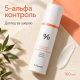Себорегулююча емульсія "5-альфа контроль" Dr.Ceuracle 5α Control Clearing Serum in Emulsion, 100 мл