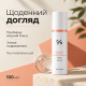 Себорегулююча емульсія "5-альфа контроль" Dr.Ceuracle 5α Control Clearing Serum in Emulsion, 100 мл