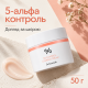 Себорегулирующий крем «5-альфа контроль» Dr.Ceuracle 5α Control Clearing Cream, 50 г