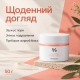 Себорегулирующий крем «5-альфа контроль» Dr.Ceuracle 5α Control Clearing Cream, 50 г