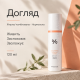 Себорегулирующий тонер для лица “5-альфа контроль” Dr.Ceuracle 5α Control Clearing Toner, 120 мл