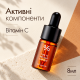 Сироватка для обличчя з вітаміном С Dr.Ceuracle Pure VC Mellight Ampoule, 8мл