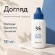 Сироватка проти акне для локального застосування Dr.Ceuracle АC Cure Solution Blue One, 50 мл