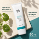 Солнцезащитный веганский крем с центеллой Dr.Ceuracle Cica Regen Vegan Sun SPF50+ PA++++, 50 мл