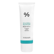 Солнцезащитный веганский крем с центеллой Dr.Ceuracle Cica Regen Vegan Sun SPF50+ PA++++, 50 мл