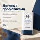 Сонцезахисний стік з пробіотиками для обличчя та тіла Dr. Ceuracle Pro Balance Comfort Sun Stick SPF50+ PA++++, 18 г