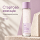Стартова есенція з ресвератролом та екстрактом журавлини Dr.Ceuracle Vegan Active Berry First Essence, 150 мл
