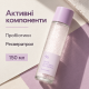 Стартова есенція з ресвератролом та екстрактом журавлини Dr.Ceuracle Vegan Active Berry First Essence, 150 мл