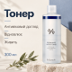 Тонер з пробіотиками Dr.Ceuracle Pro Balance Biotics Toner, 300 мл