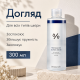 Тонер з пробіотиками Dr.Ceuracle Pro Balance Biotics Toner, 300 мл