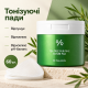 Тонізуючі пади з екстрактом чайного дерева Dr.Ceuracle Tea Tree Purifine Toner Pad, 60 шт