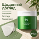 Тонізуючі пади з екстрактом чайного дерева Dr.Ceuracle Tea Tree Purifine Toner Pad, 60 шт