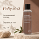 10+2 Набор Тонер с муцином улитки и пчелиным ядом Benton Snail Bee High Content Skin Toner, 150 мл