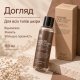 10+2 Набор Тонер с муцином улитки и пчелиным ядом Benton Snail Bee High Content Skin Toner, 150 мл